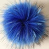 Key Chain 11cm Raccoon Fur Hats Pompons For Bags Keys Shoe Pom Poms Online Raccoon Fur Ball