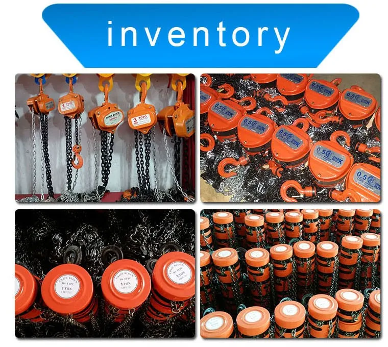 hand operated chain blocks