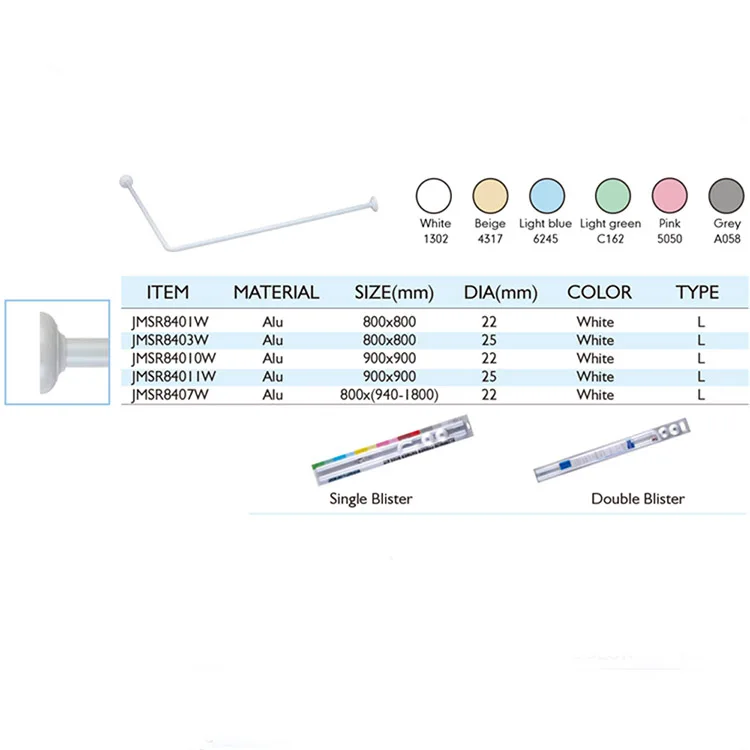 high quality L shape custom corner curved shower curtain rail rod