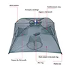 Fulljion 4-6-8 Hole Portable Folded Fishing Net Fish Shrimp Minnow Crayfish Crab Baits Cast Mesh Trap Automatic