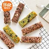 China factory Hot sale 25g cereal bar different taste Rich in nutrients