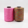 Wholesale high quality 75D / 24F / 36F polyester PBT yarn for knitting space dyed yarn