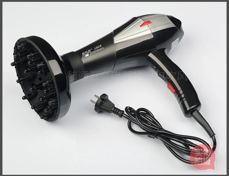 High Quality Professional Salon Hair Dryer 2015 Newest Hair Drying