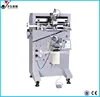 manual universal cylindrical screen printing machine for plastic containers