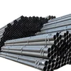 High Quality ERW Steel Pipe/ERW Seamless Carbon Steel Pipe For Waterworks