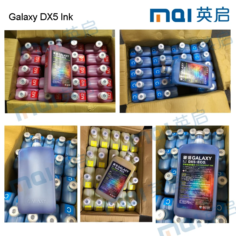 package ink --logo