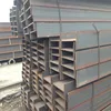high quality welded h steel beam fence post dimensions 10x12 hot rolled alloy supports h beam price per kg