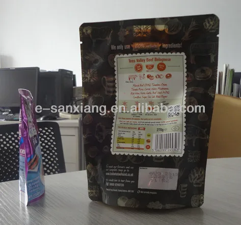 1394182694641_hz-fileserver-upload2_8918361