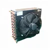 compressor condenser evaporator and condensers bitzer condenser for industrial freezer room