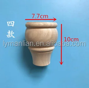 Furniture Legs Bun Feet good quality wooden furniture legs bun feet round wooden legs Furniture Legs Bun Feet good quality wooden furniture legs bun feet round wooden legs