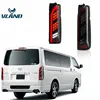 New style Auto Car Hiace Rear Light from VLAND Factory for Toyota Hiace Taillights for 2005-2018 With Sequential Indicator