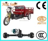 Brushless Design and 48V-72V Voltage differential gear bridge,60v Voltage and Brushless Design electric tricycle conversion kit