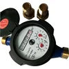 Hight Quality Low Price mini water flow meter 15mm-20mm water meter price