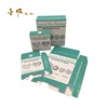 Paper Material and Coated Paper Type Combibloc Pack for Skin Solutions Packaging Box