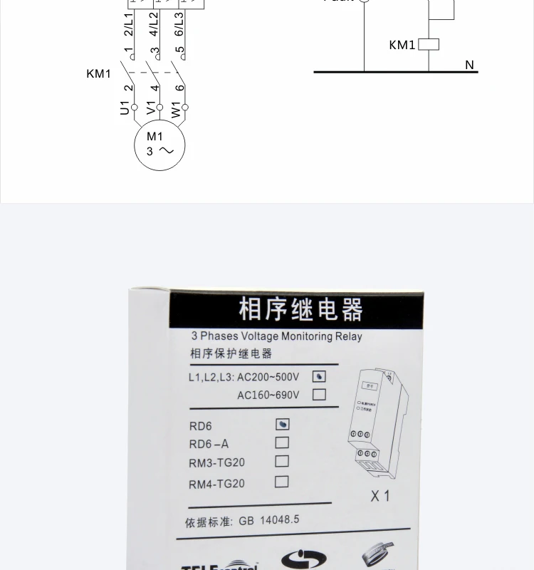 RD6_06.jpg