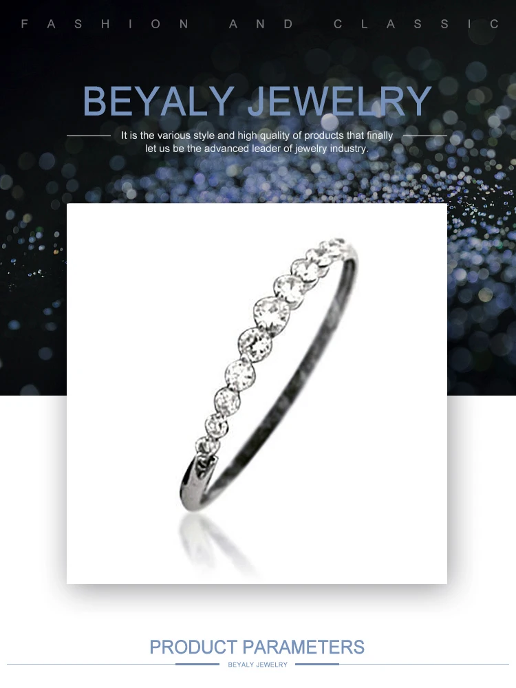 BA0015Beyaly.jpg