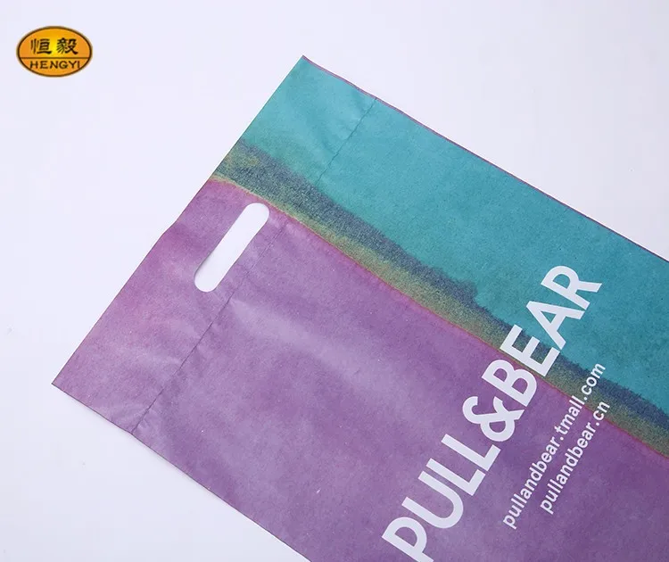 Custom Plastic Mailing Bags Printed Poly Mailer Apparel Shipping