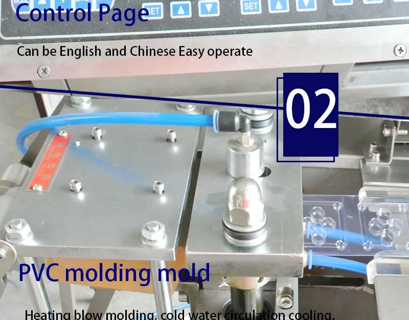 MY-80 blister  packing machine full detail 2