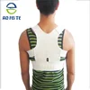 The Amazing Back Support Belt that Aligns Your Spine, Posture Corrector Brace