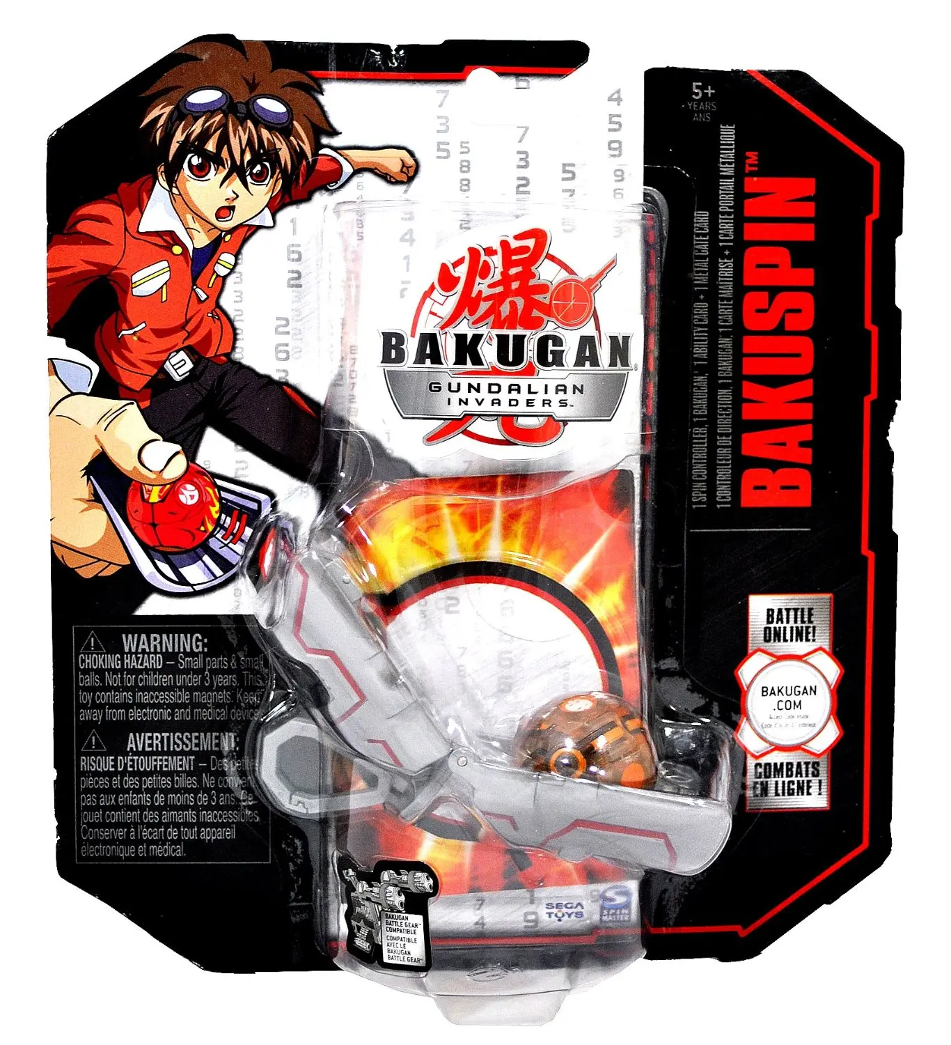 bakugan 2009