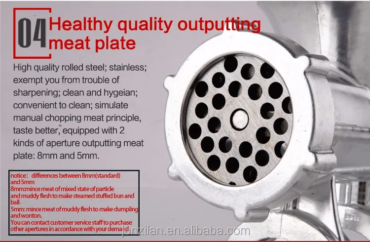 meat mincer JCW-A12 clivia meat grinder