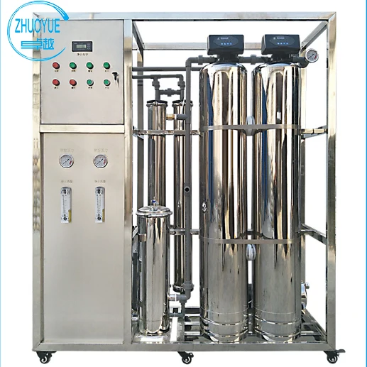 Commercial Drinking Machine