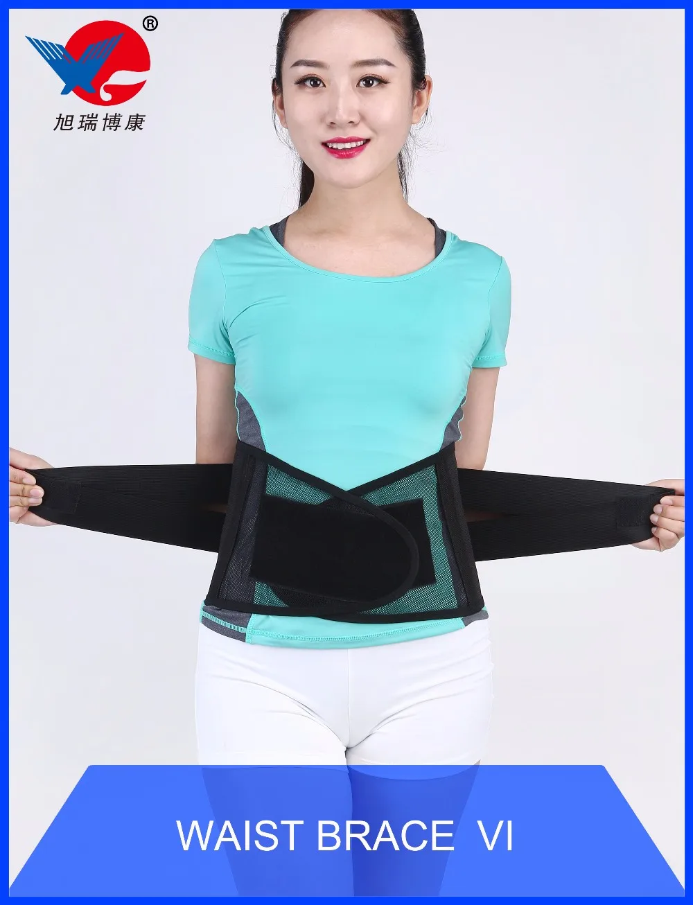 Ce&fda Approved Medical Waist Brace,Working Lumbar Belt Waist Support