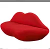 /product-detail/modern-design-leisure-sex-recliner-pu-or-velvet-fabric-couch-sexy-flaming-red-lip-shaped-bocca-lip-sofa-kiss-sofa-62025509350.html