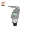 LUSS-994T high precision chinese external ultrasonic water level meter