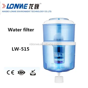 20l water dispenser