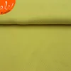 175g 100% polyester dry fit bird eye fabric for textile
