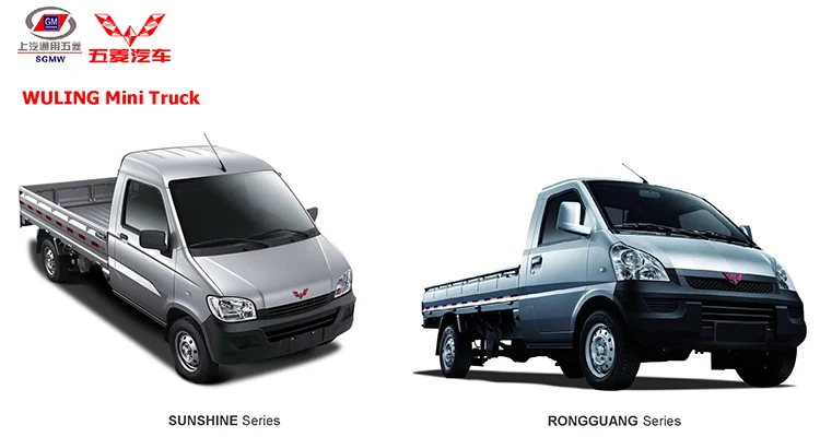 Catalog-wuling.jpg