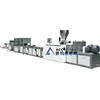 WPC profile production line