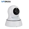 Factory 3g sim card security camera wifi smart net 2cu yousee wifi ip camera