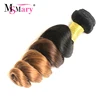 Free shipping 8A Ombre Loose wave Brazilian Hair Bundle Cheap Ombre Human Hair Weave 1B/4/30 Brazilian Loose Wave