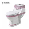 Pakistan 100MM Roughing-in ceramic sanitary ware one piece s-trap free standing bathroom wc toilet