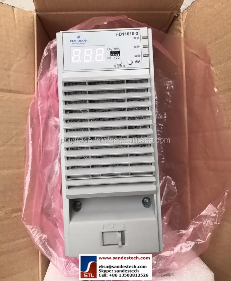 Emerson Hd110103 48v10a Rectifier Modules Dc Power Rectifier Converter Buy Emerson Hd110103
