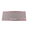 Cheap price ABS rose gold magic bluetooth wireless keyboard for mac