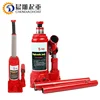 100 Ton Car Repair Tool Hydraulic Jack Mini Bottle Jacks For Car Wash
