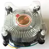 best quiet pc gaming computer 1151 cpu cooler fans