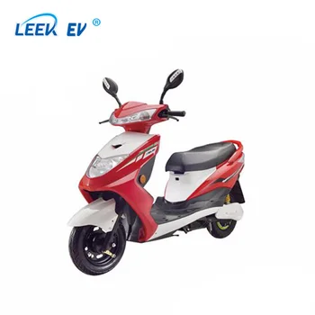 battery operated two wheeler