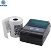 58mm thermal printer with bluetooth mini wireless print machine work with Android/win/ios system
