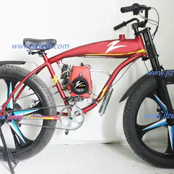 gas engine kit for mountain bike