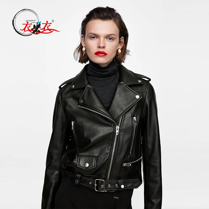 Магазин Zara Куртки