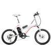 20 inch cheaper mini kid boys small 250 Watt PAS electric bicycle