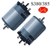 6V 12V DC micro 380 electric motor for toys and personal care