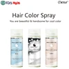100 hair color spray best import private label present beauty hair color product