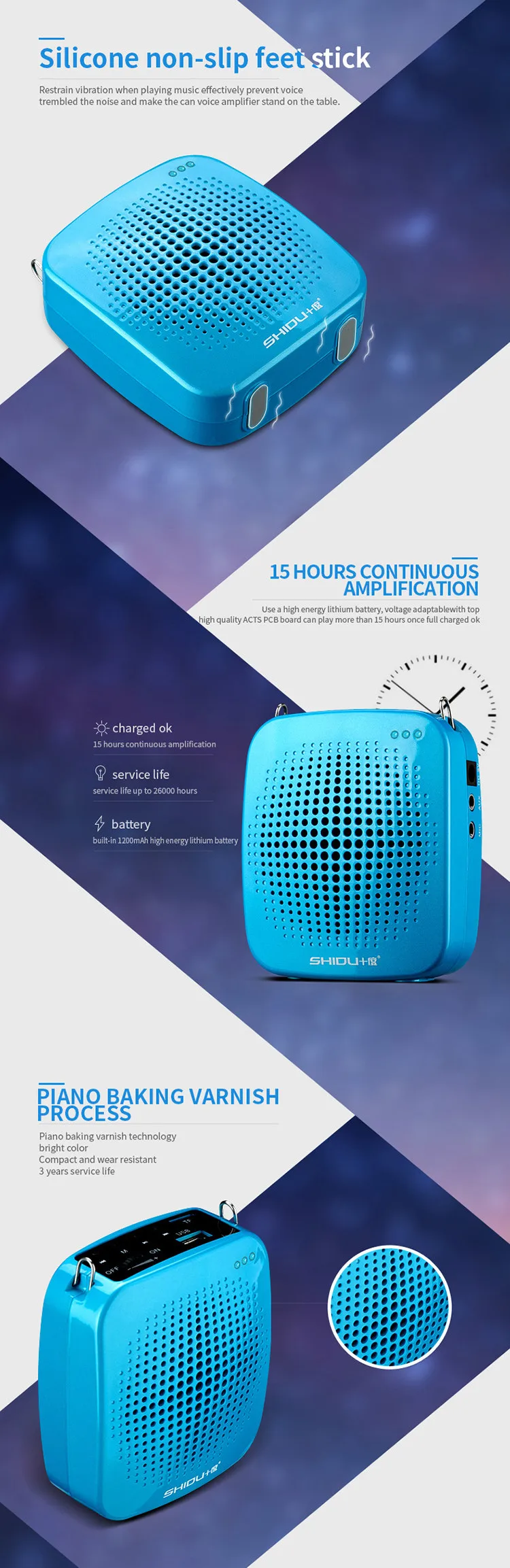 Shidu S511 High-power Portable Power Wired Teachers Voice Power