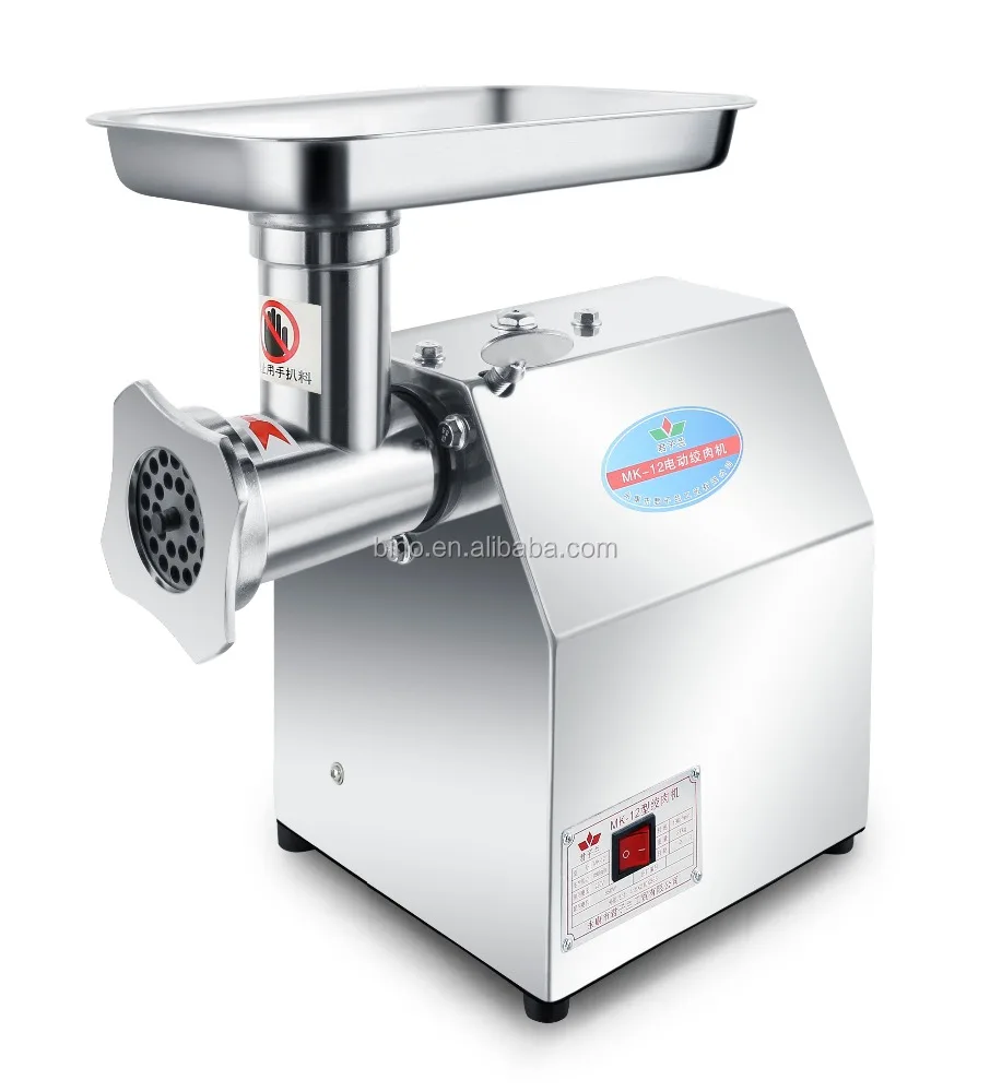 meat mincer buy online