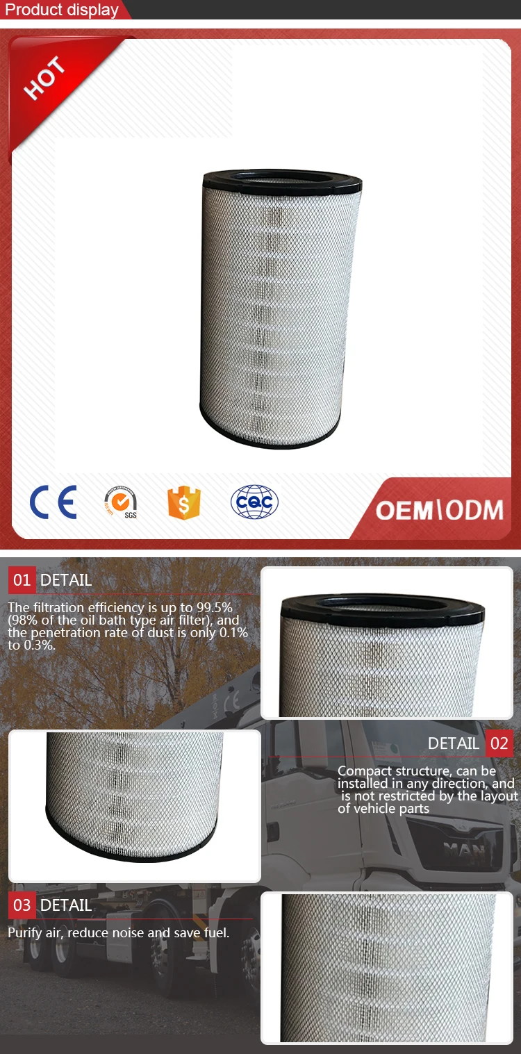 Air filter heavy equipment P781098 air filter for forklift